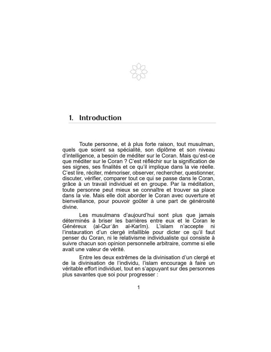 L'art de méditer sur le Coran – Image 5