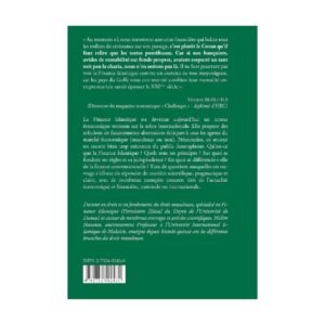 Alternative view of Le droit et la finance islamique entre la théorie et la pratique