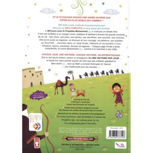 Alternative view of 365 Jours Avec Le Prophète