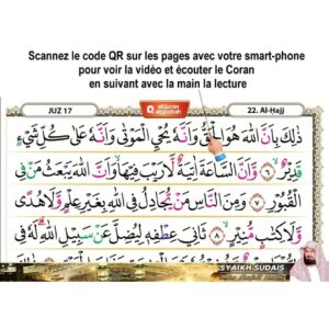 Alternative view of Le Saint Coran avec grands caractères