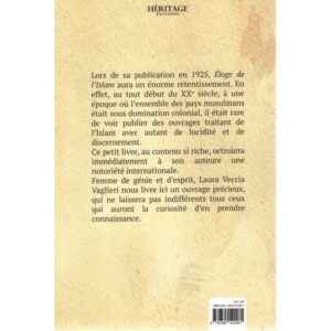 Alternative view of Éloge de l'Islam