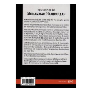 Alternative view of Biographie de Muhammad Hamidullah