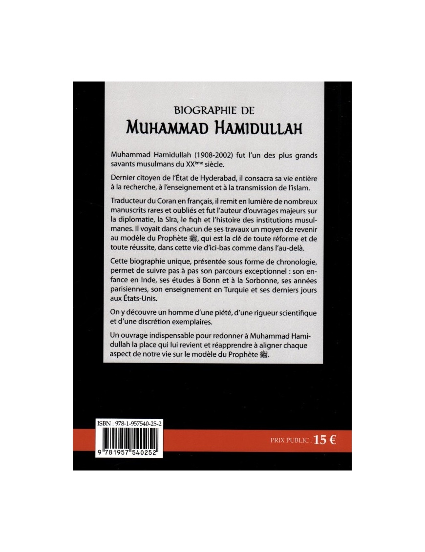 Biographie de Muhammad Hamidullah – Image 2