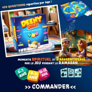 Alternative view of DEENY QUEST