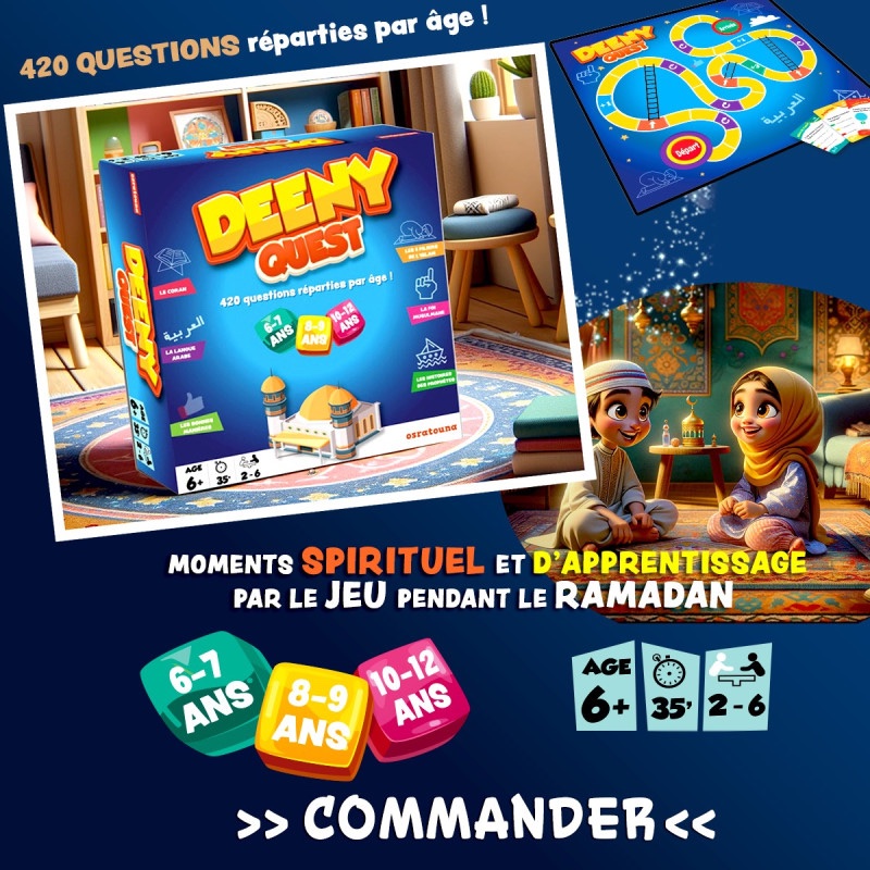 DEENY QUEST – Image 2