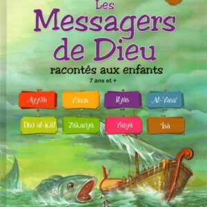 Les messagers de Dieu - Tome 4