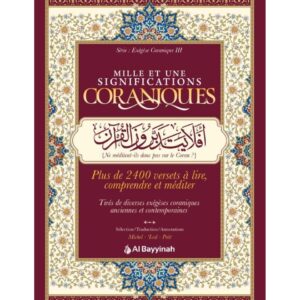 Mille et une significations coraniques