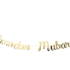 Alternative view of Ramadan mubarak letterslinger
