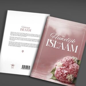 Alternative view of Het Huwelijk In De Islaam