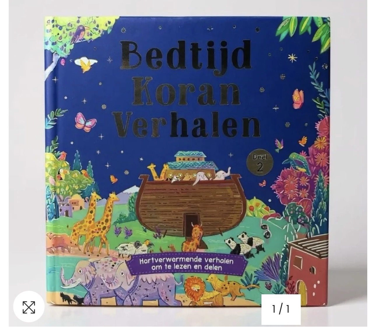 Bedtijd Koran Verhalen - Deel 2