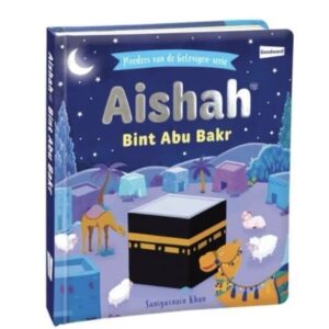 Aishah Bint Abu Bakr