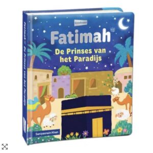 Alternative view of Fatimah, De Prinses Van Het Paradijs