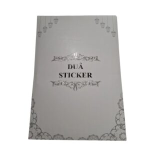 12 Sticker invocations