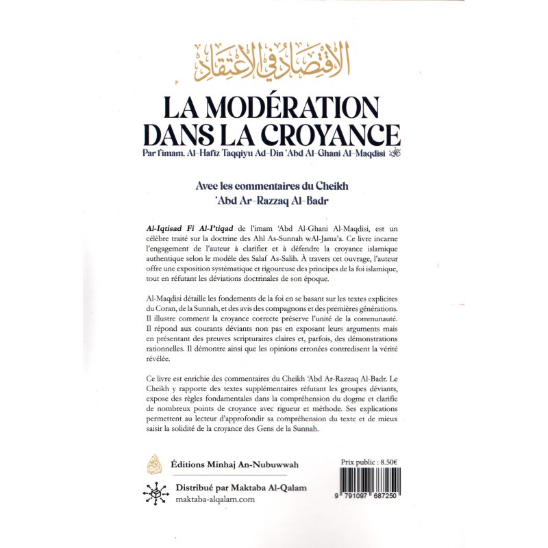 La Modération Dans La Croyance – Image 2