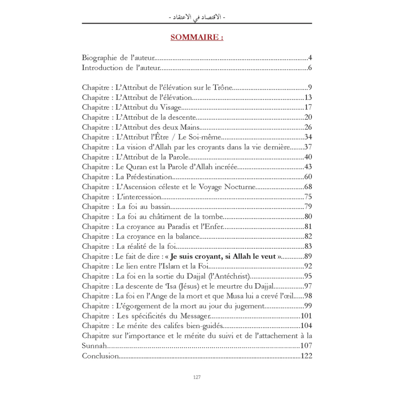 La Modération Dans La Croyance – Image 3