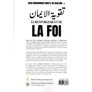 Alternative view of Le Renforcement De La Foi