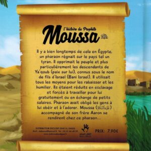 Alternative view of L'histoire du Prophète Moussa (3/6 ans)