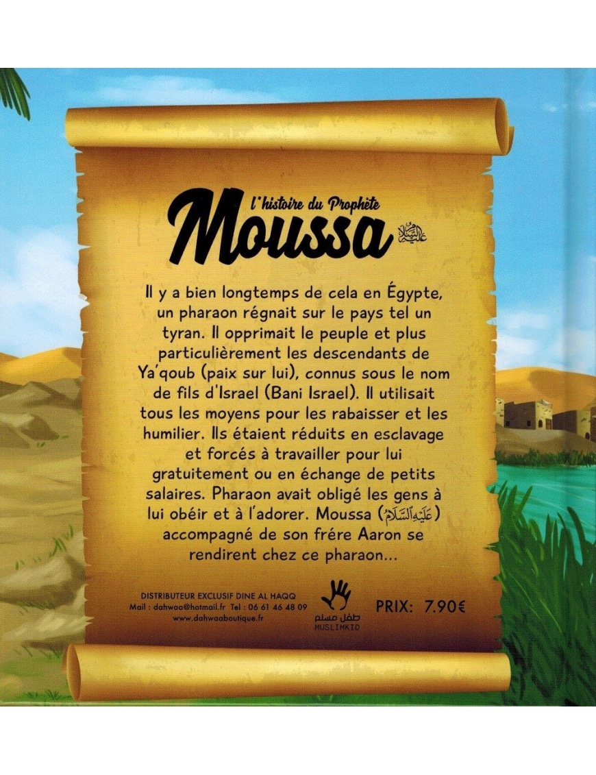 L'histoire du Prophète Moussa (3/6 ans) – Image 2