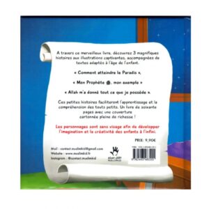 Alternative view of Mes premières histoires - Volume 1