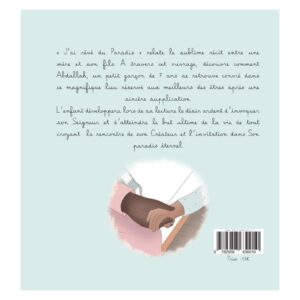 Alternative view of J'ai rêvé du Paradis