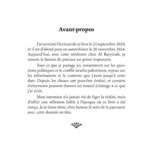 Alternative view of Fils d’Abraham