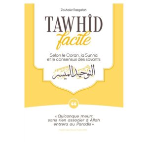 Tawhid facile