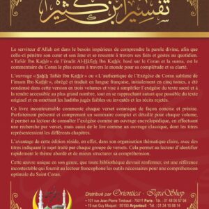 Alternative view of Sahîh Tafsîr ibn Kathir -