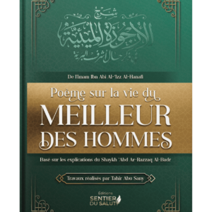 Poème sur la vie du meilleur des hommes