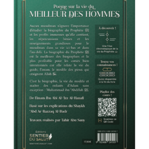 Alternative view of Poème sur la vie du meilleur des hommes