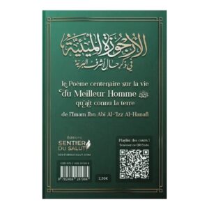 Alternative view of Le poème centenaire sur la vie du meilleur homme qu'ait connu la terre