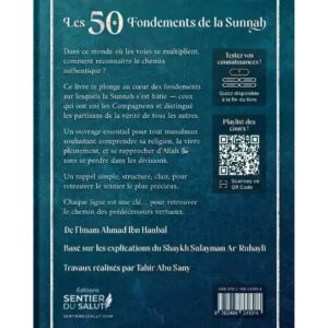 Alternative view of Les 50 fondements de la Sunnah