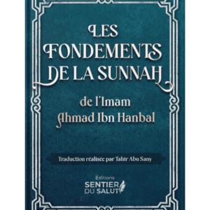 Les fondements de la Sunna