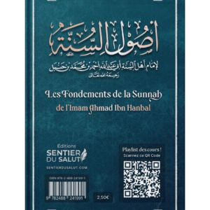 Alternative view of Les fondements de la Sunna