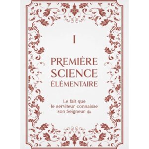 Alternative view of La guidance salutaire des 3 sciences élémentaires