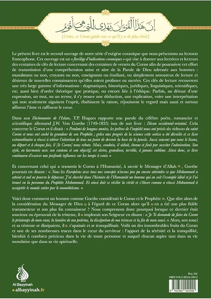 Florilège d’indications coraniques – Image 2