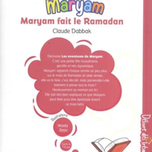 Alternative view of Les aventures de Maryam - Tome 1