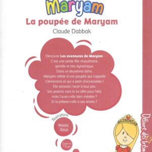 Alternative view of Les aventures de Maryam - Tome 2