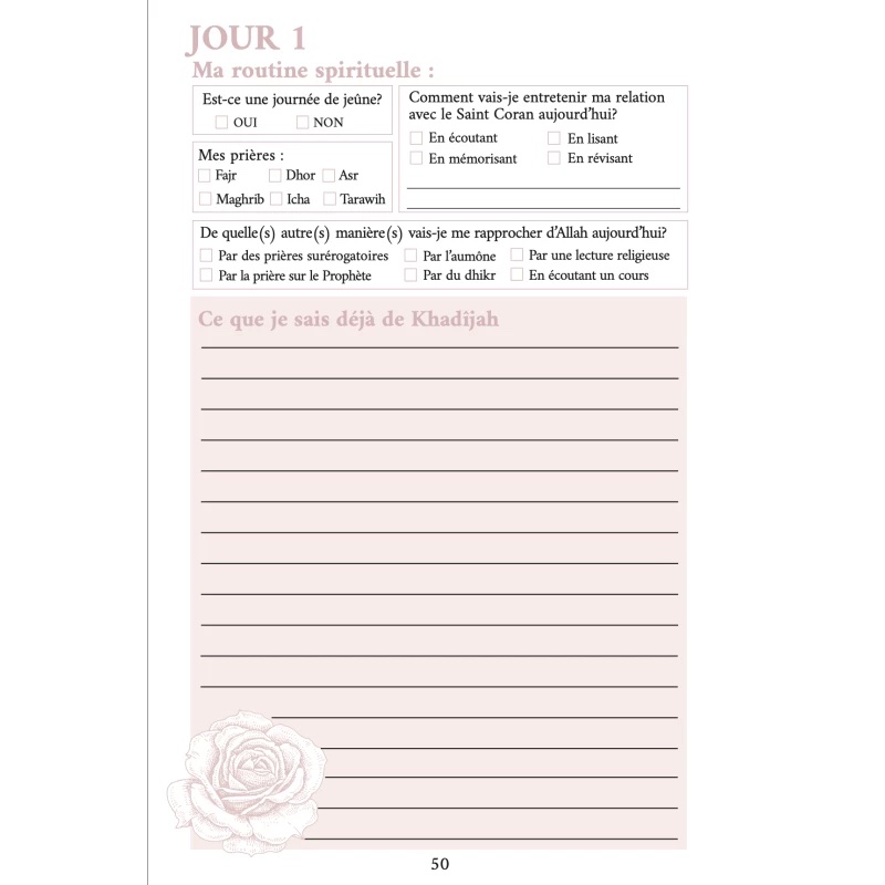 Mon Planner Ramadan – Image 7