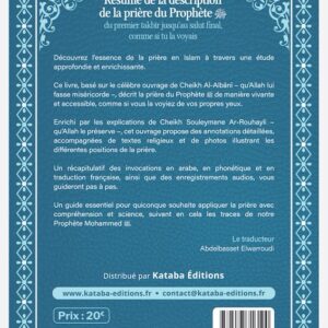 Alternative view of L’explication du résumé de la description de la prière du Prophète ﷺ