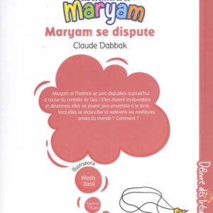 Alternative view of Les aventures de Maryam - Tome 7