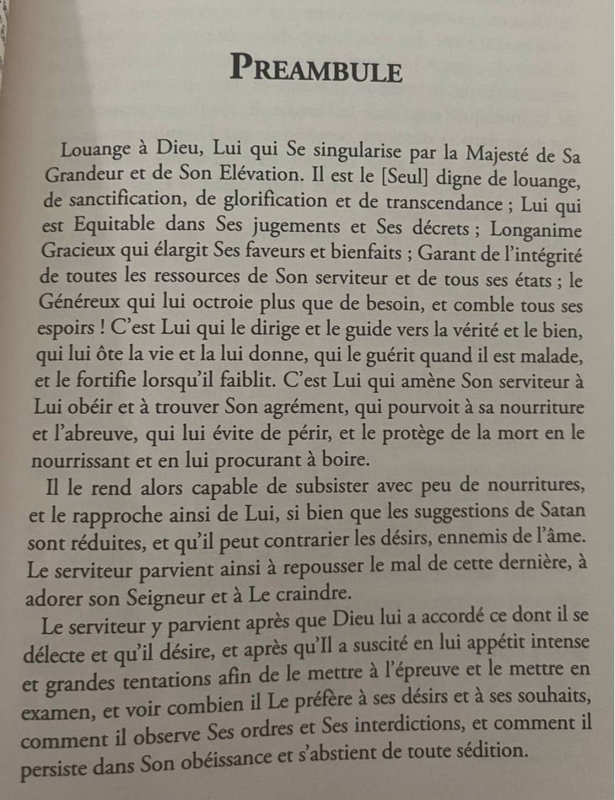 La maîtrise des deux désirs – Image 3