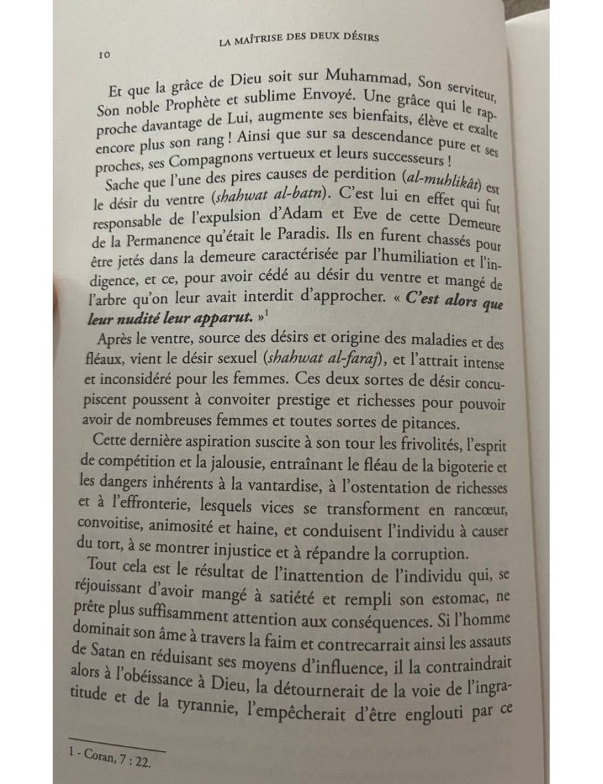 La maîtrise des deux désirs – Image 4