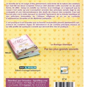 Alternative view of 20 conseils à ma sœur avant son mariage