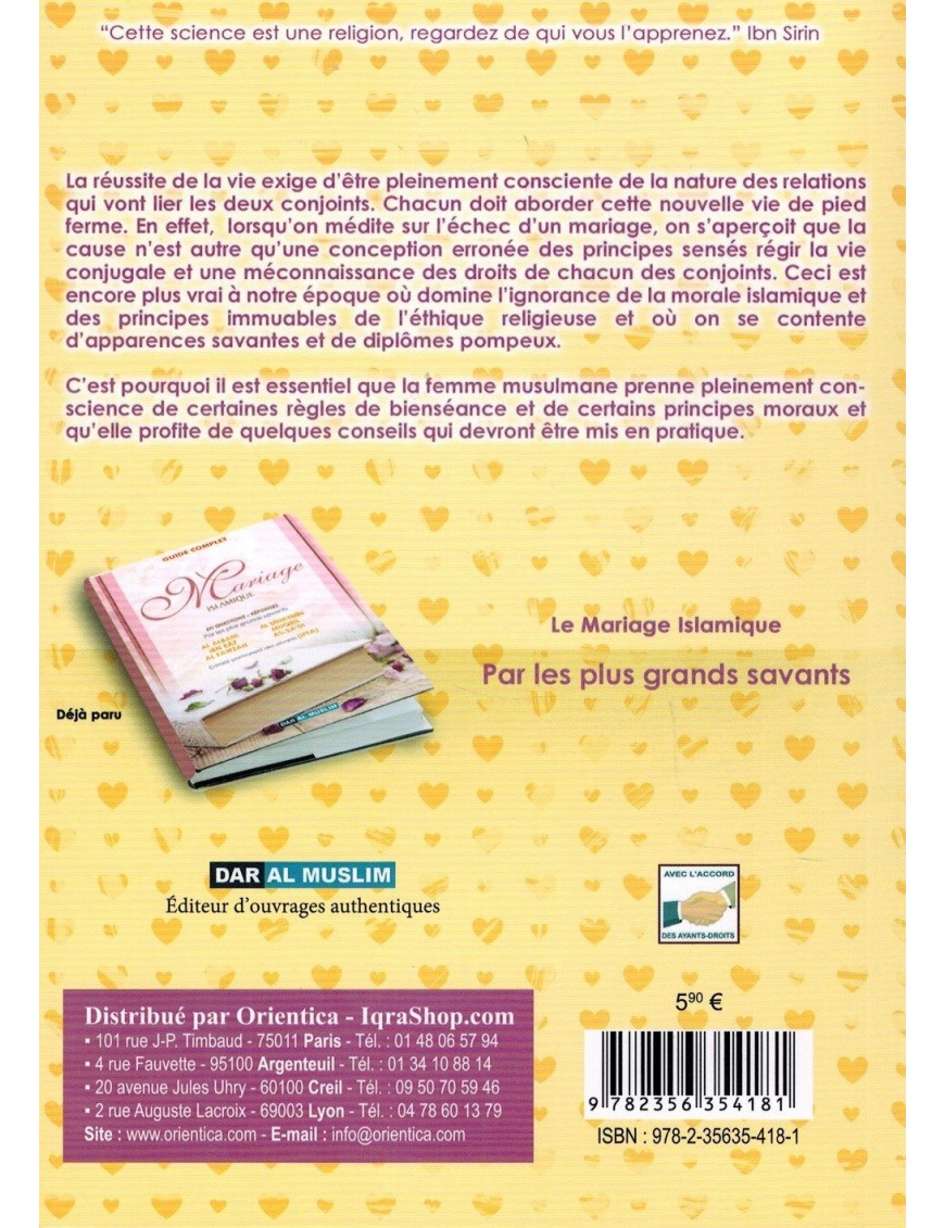 20 conseils à ma sœur avant son mariage – Image 2