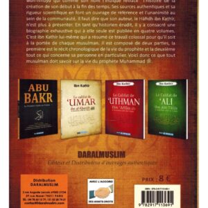 Alternative view of La biographie de Muhammad le dernier des Prophètes