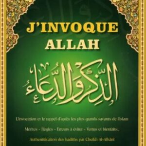J’invoque Allah