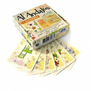 AL-ANDALUS - ALHAMBRA