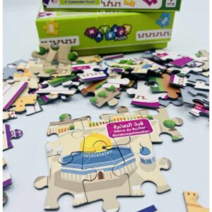 Puzzle Al-Aqsa / Al-Aqsamoskee Puzzel