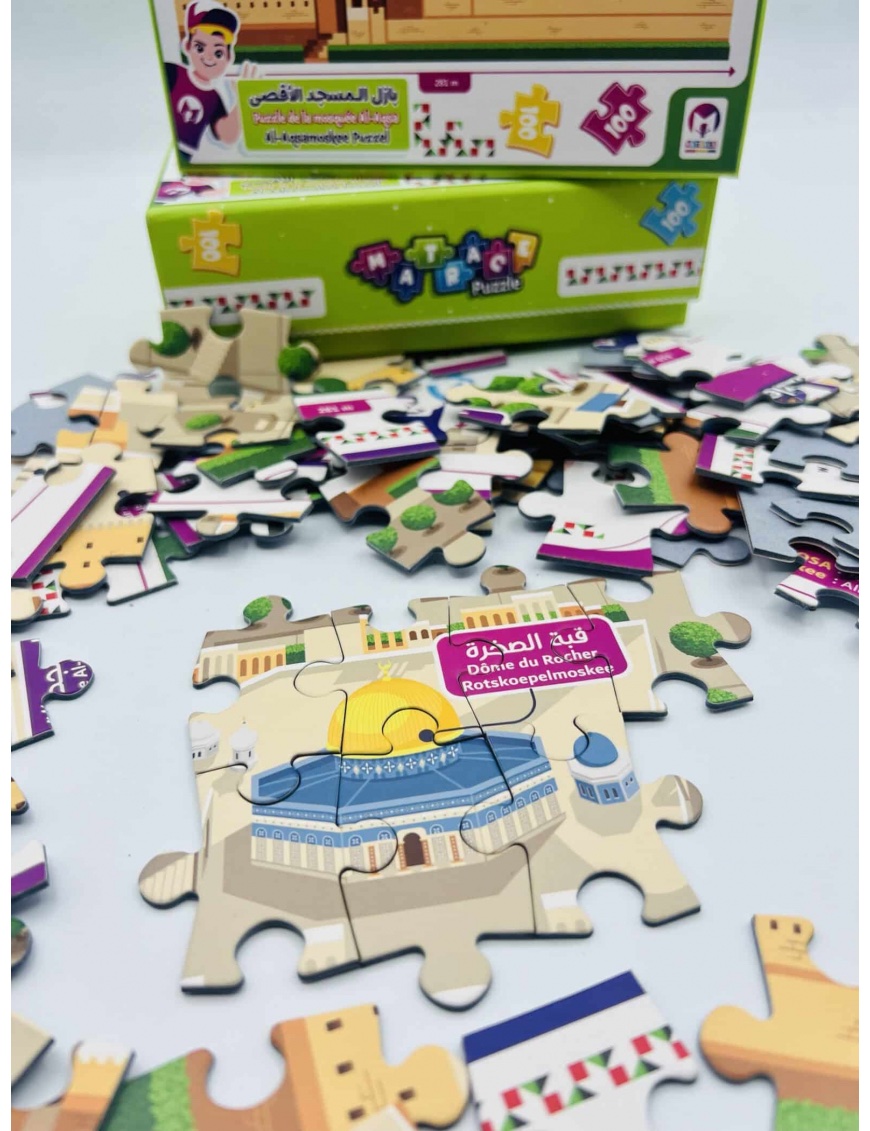 Puzzle Al-Aqsa / Al-Aqsamoskee Puzzel