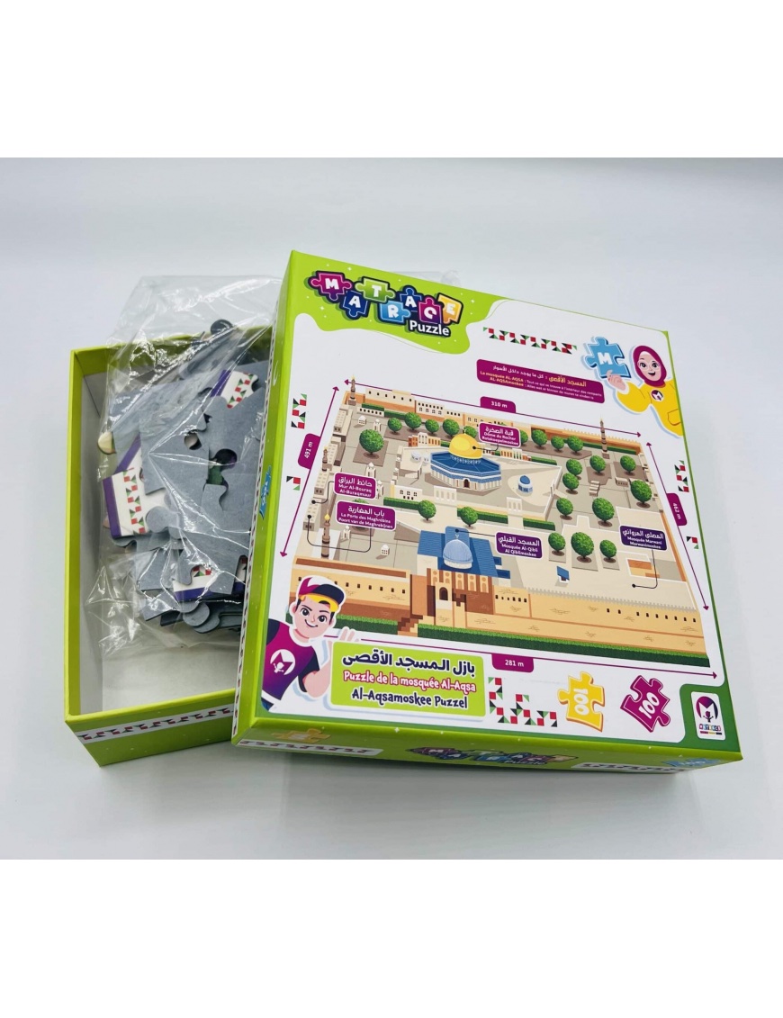 Puzzle Al-Aqsa / Al-Aqsamoskee Puzzel – Image 2